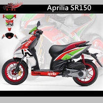 Apulia SR150 Typhoon Decal Modified Waterproof Sticker Personality Creative Body Film Full Car Pull Flower
