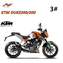 Old KTM390DUKE200 decal modified sticker personality full car protection film body crystal film pull flower
