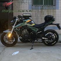 Loncin Wuji 200R 300r 500R Modified Sticker Full Car Protection Film Lacquer Body Sticker Lacquer Lacquer