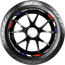 Ghost Fire Xunying New Fuxi Qiao Ge Shang Ling 125 Saiying Decal Modified Waterproof Reflective Personality Wheel Hub Sticker Film