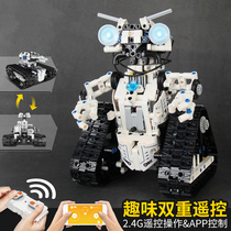 Programming robot building blocks puzzle assembly 6-12 years old science teaching crawler wali car boy remote control toy car gift