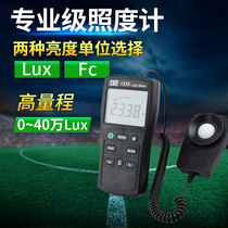 Techno-digital TES1335 photometer photometer photometric illuminance meter of photometer photometer