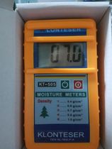Moisture meter induction wood moisture meter wood board floor watery hygrometer KT505