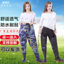 Waterproof waist-bottom water pants transplanting boots rain shoes half-body ultra-light fishing pants thick fishing leather fork breathable clothes