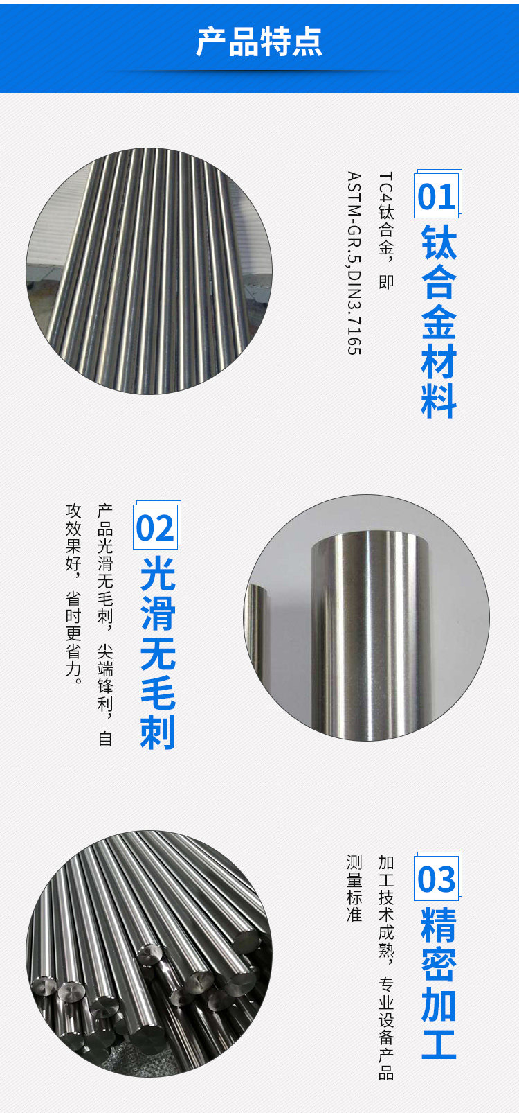 现货供应tc4钛棒 ti-6al-4v钛合金棒 gr5钛合金圆棒黑皮钛棒钛杆