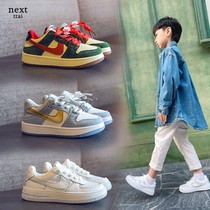 British next ttat girls' internet red shoes autumn winter children's leather sneakers boys' skate shoes breathable children's shoes