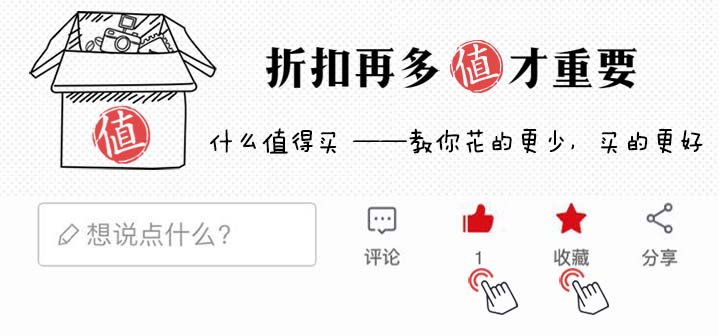 爱打扮(www.idaban.cn)，享受好音质，这些音响你见过吗？64