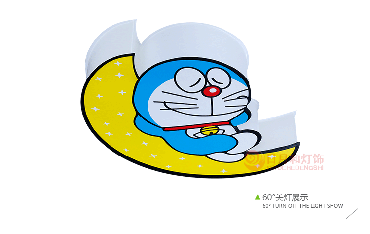 哆啦a梦儿童灯叮当猫卡通吸顶灯男孩女孩房间灯饰护眼
