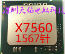 Intel Xeon X7560 roadmap CPU 1567-pin 2 26GHz 8-core 130 WE7 2870
