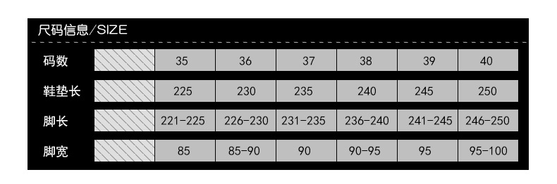 愛馬仕25 28 30 花花公子女鞋秋季新款休閑平底單鞋板鞋20-30歲25系帶鞋子小白鞋 愛馬仕白