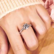 One carat 18K platinum with four - claw inlaid with Mozanite diamond ring to marry platinum diamond ring girl