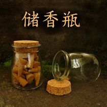 Incense storage box Fully sealed collection-grade incense storage box agarwood stove incense burner aromatherapy lamp Aromatherapy bottle Wana Aromatherapy A