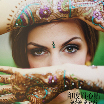 Vana India brow with pendant forehead post belly dance folk dance bridal dress disposable water drill stage performance