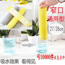 Mop head absorbent sponge replacement head universal rubber cotton folding folding squeezed mop head replacement mop head