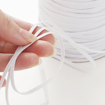 (68) Small narrow elasticity tightly tied trousers high elastic rubber band tight rope black clothing accessories