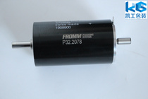 P326 motor P327 special motor FROMM original motor P32 2078 motor