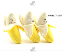 Japanese popular Becky pet toy plush single sound banana than bear Teddy small dog bite resistant