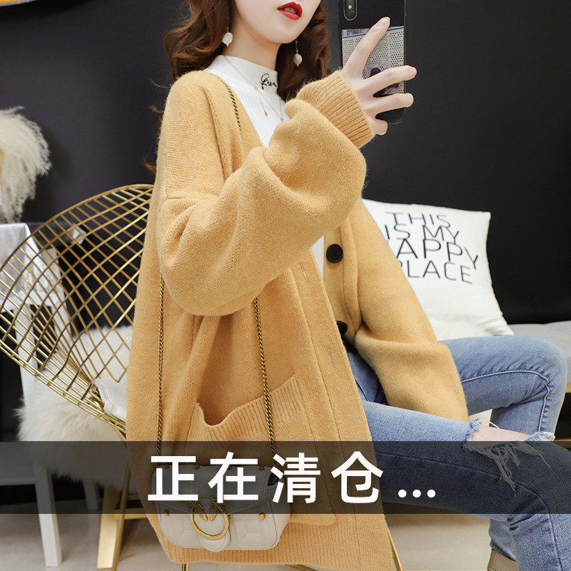 2022 spring new mid-length knitted sweater jacket women's lazy loose Korean version net red very fairy sweater cardigan