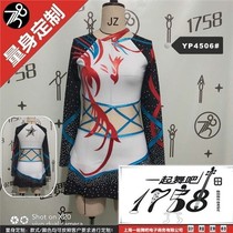 1758 brand womens one-piece dress La La exercise competition clothing cheerleading performance suit elastic spandex dance suit