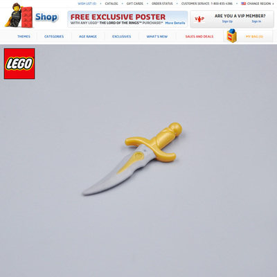 lego乐高正品散货汇总2【积木人散件零件配件 小刀金色剑柄】