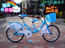 New parent-child car Ovit mother-child car 22 Le Tong parent-child bicycle mother car mother car special offer