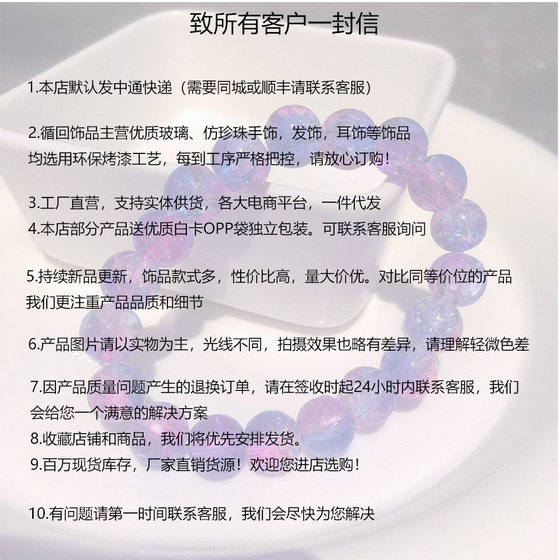 복숭아 둥근 구슬 팔찌 손가락을 감싸고 소프트 그라디언트 컬러 얼음 투명 핑크색 멀티 컬러 플레이트가 여자 학생의 손과 놀아줍니다. 복숭아 둥근 구슬 팔찌 손가락을 감싸고 소프트 그라디언트 컬러 얼음 투명 핑크색 멀티 컬러 플레이트가 여자 학생의 손과 놀아줍니다.