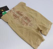 The fans of the summer season three-piece pants beauty salon body manager mold body carving abdomen lift hip thin legs