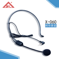 BIL Banghua X-060 bee loudspeaker wearing microphone headset earpiece sound continuous clear no noise
