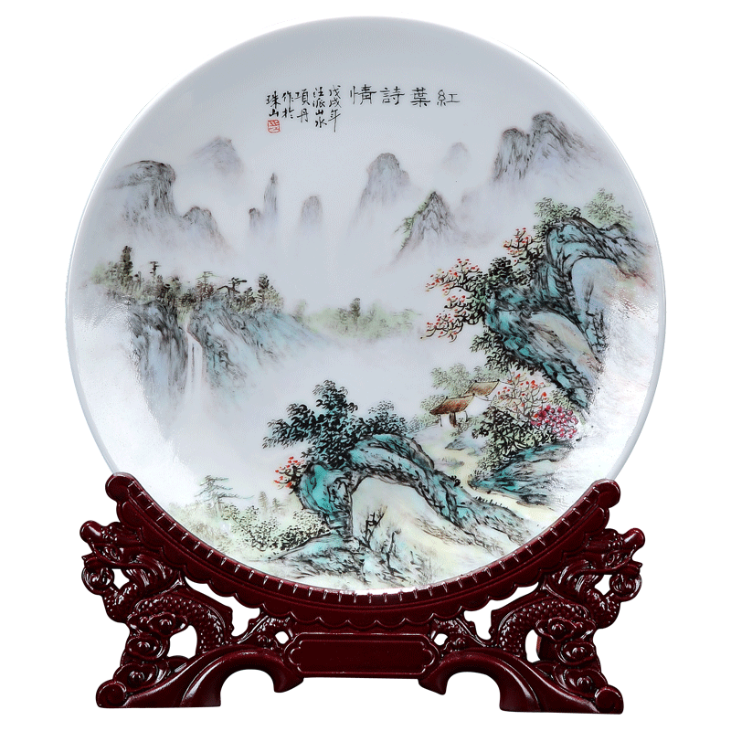 Jingdezhen ceramic decorative furnishing articles Dan to admire the dish dish dish sitting room porch Chinese arts and crafts items