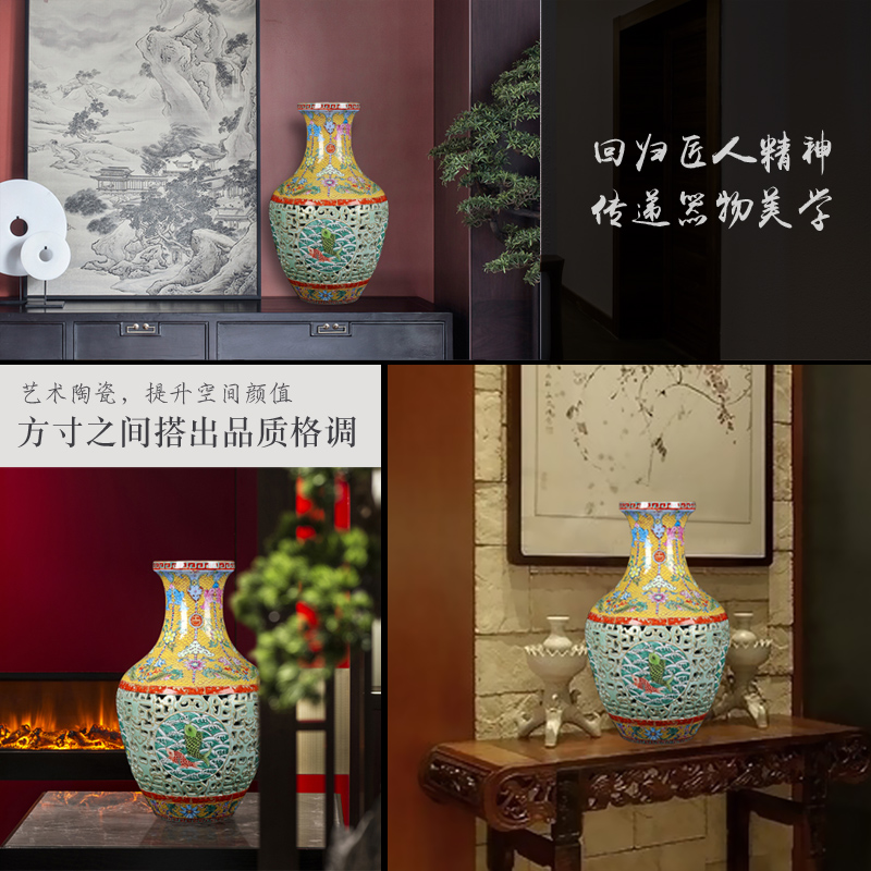 Jingdezhen vase hand - made imitation the qing qianlong colored enamel hollow - auspicious for the vase