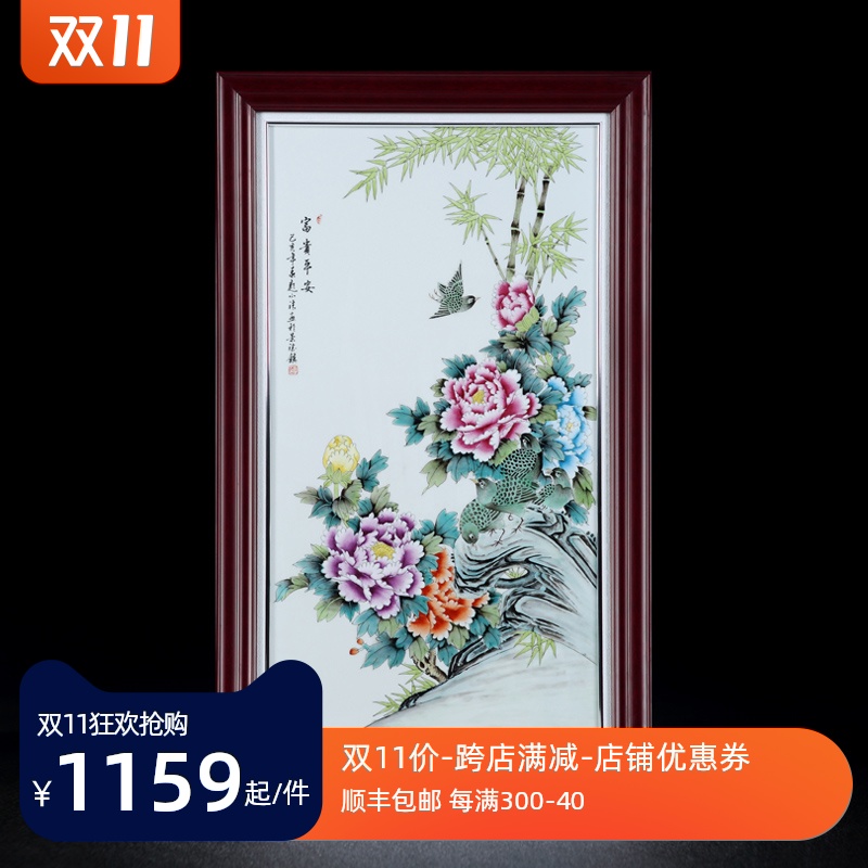 Jingdezhen porcelain plate painting famous antique hand - made flowers and birds of new Chinese style porch ceramic decoration