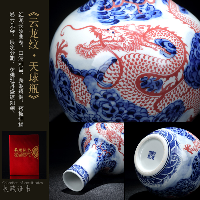 Ceramic vase furnishing articles flower arrangement sitting room light and decoration decoration vase decoration large jingdezhen porcelain Ceramic bottle