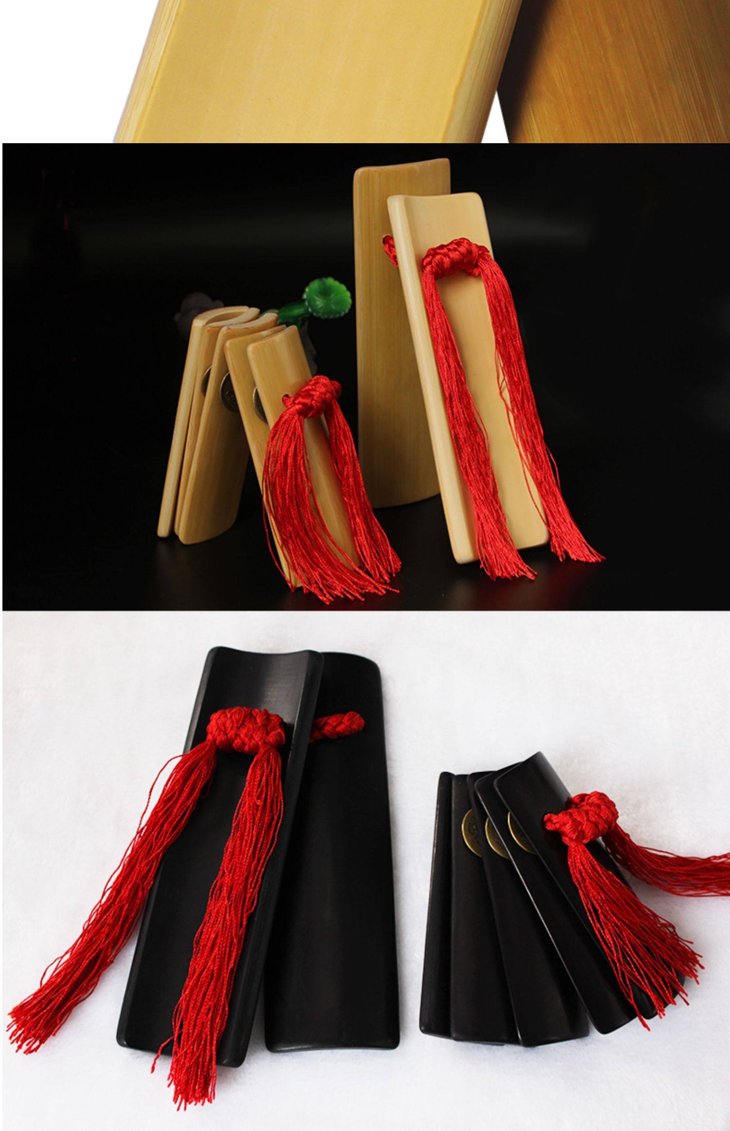 专业快板儿童成人小学生幼儿用夹响板德云社演奏初学入门相声口才