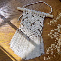 Macrame Bohemia woven tapestry handmade diy material bag ins cotton rope hanging Nordic Wall wall hanging