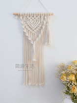 New bohemian tapestry hand woven tapestry diy Nordic bedroom decoration wall hanging ins cotton rope material bag