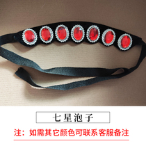 Drama Head Face Baotou Water Temples Add Wood Drill Seven Stars Bubble Subs Opera Tsing Yi Flowers Denier Daredevil Curry Accessories Write Real Supplies