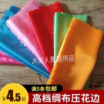 Seedlings song silk with colored band dance red silk cloth dancing long silk with red floating ribbon with waist drum red silk props