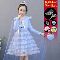 Frozen Aisha princess dress girls autumn long sleeve Aisha skirt childrens birthday dress dress New