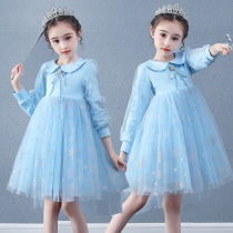 Frozen Aisha Princess Dress Girls Birthday Dress Children Aisha Dress Skirt Spring and Autumn New Childrens Clothing