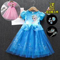Frozen Princess Dress Aisha Girls Short Sleeve Dress summer new children Aisha Anna skirt summer