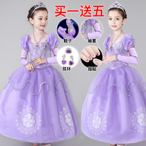 Princess Sofia Dress Girls Dress Childrens Birthday Dress Mesh dress Sofia Show Long Dress Spring dress