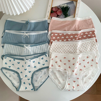 Underwear Woman Pure Cotton Mid Waist 2021 New Cute Day Ensemble Sweet girl No marks Seamless Triangle Shorts Breathable Underpants Tide