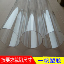 Transparent PC Tube polycarbonate tube 20 25 27 28 30 32 35 35 45 45 45 60 60 70mm 70mm