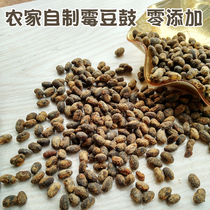Hunan Anhua specialty farmers homemade authentic jar of Laba beans tempeh mildew beans original flavor 250 grams two servings