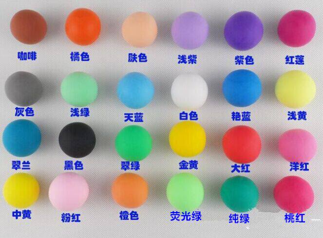 超轻粘土24色500克1000g橡皮泥太空彩泥儿童玩具安全无毒自选色
