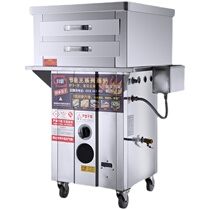 Stone Grinding Enteral Powder Machine Commercial Pendulum Stall Guangdong Drawer Type One Pumping Of Energy Saving Fully Automatic Steam Oven Pull Steam Enteral Powder Machine