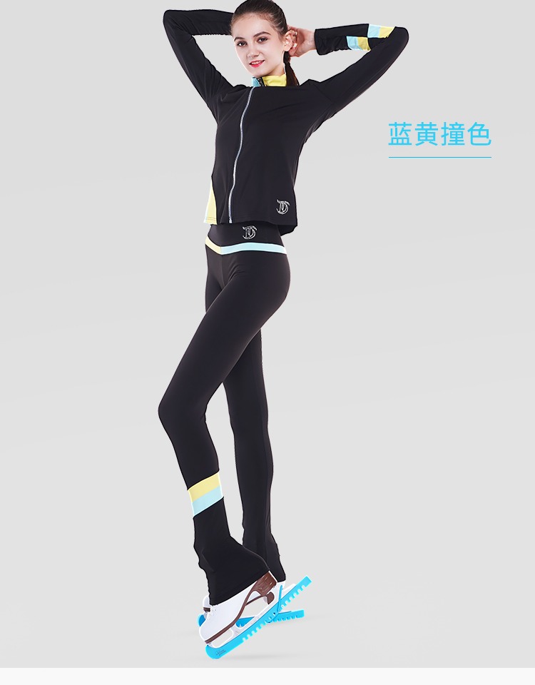 撞色花样滑冰服 高弹滑冰裤 高弹训练裤 训练服 儿童成人训练服装