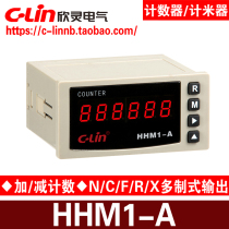 Xinling brand HHM1-A meter meter six-digit counter length meter addition and subtraction meter proximity photoelectric switch signal