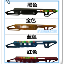 Suitable for CG125 motorcycle chain box Retro modified chain box Chain cover Universal multi-color chain box chain guard