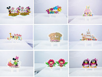 Cartoon Paper Insert Cake Insert Birthday Insert Happy Birthday Insert Creative Insert 50 Sheets